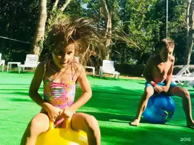 Парк Инал - 97