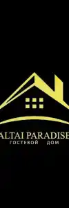 Алтай Paradise - 32