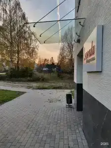 Легенда - 9