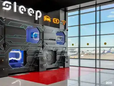 aerosleep Terminal В-общая зона - 6