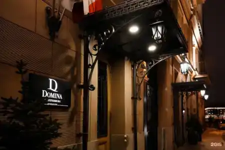 Domina St.Petersburg - 71