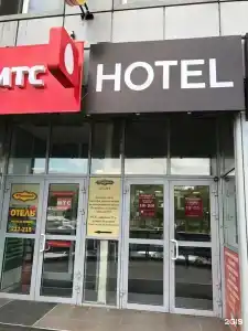 Марракеш - 10