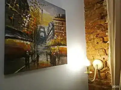 Антре - 101