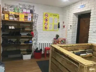 Lv.Hostel - 13