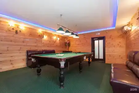 Регина Болгар - 3
