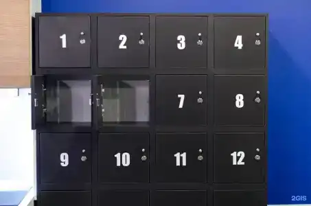 КУБ - 62