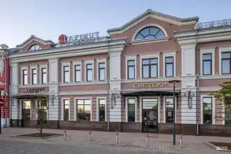 AZIMUT Сити - 26