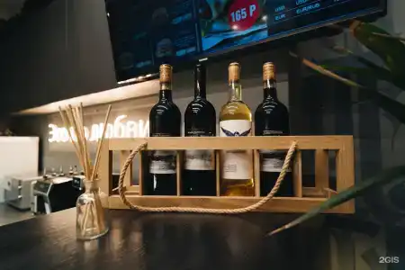 Boutique-Corona - 30