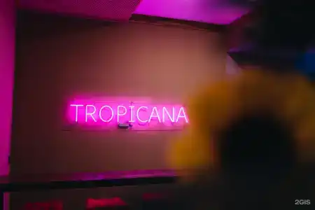 Boutique-Corona - 38