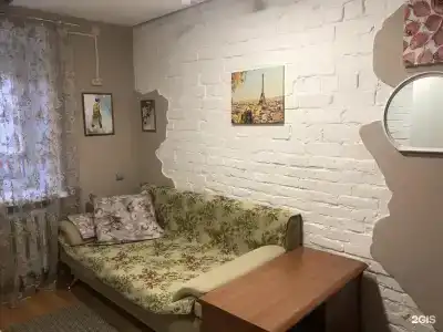 Happy House - 3