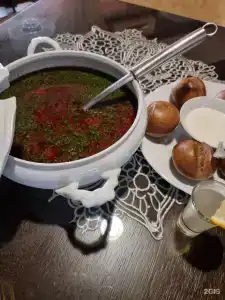 Фонда - 63