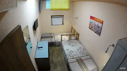 Авангард - 0