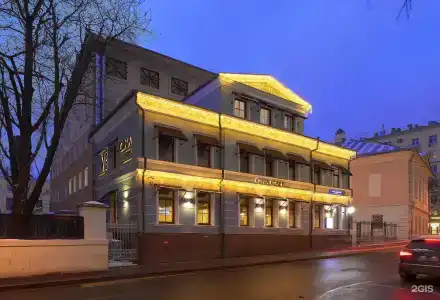 V Hotel - 19