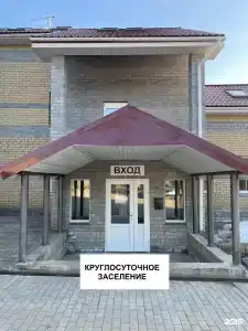 Студия 23 - 70