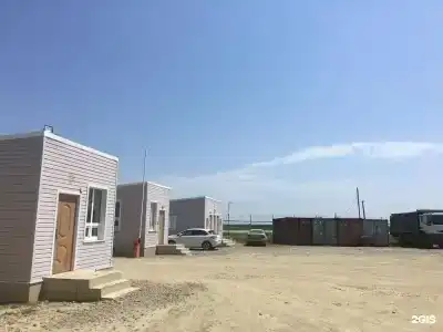 СССР - 3