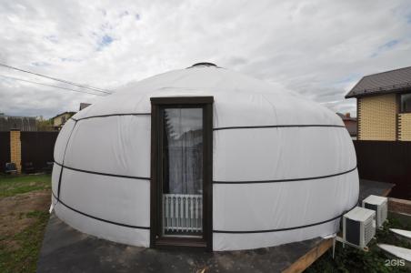Мини отель Уют - 17