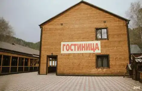 Ван - 54