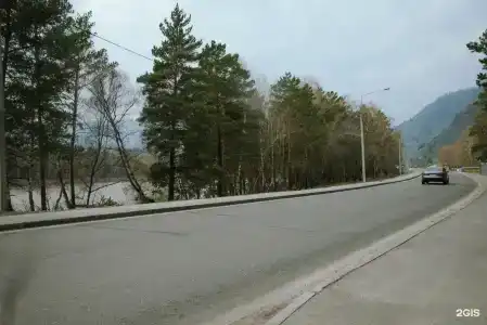 Ван - 87
