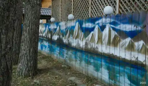 Ван - 71