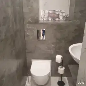 Софи - 18
