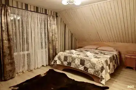 Ветреный Пояс - 12