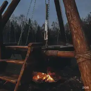 Чернолесье - 80