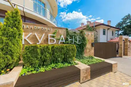 Кубань - 102