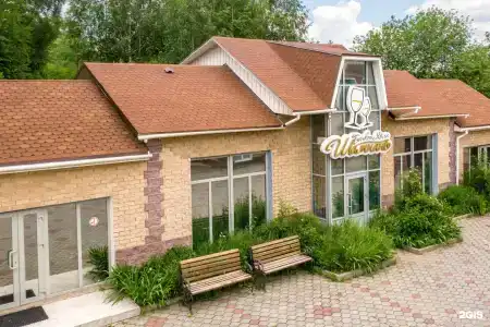 Бельмонт - 17