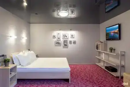 Marins Park Hotel - 51
