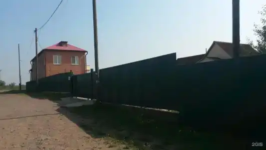 Комфорт - 13