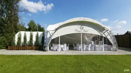 Голицын Клуб - 140