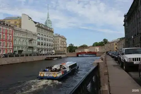 Аркадия - 59
