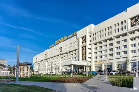 Урал - 48