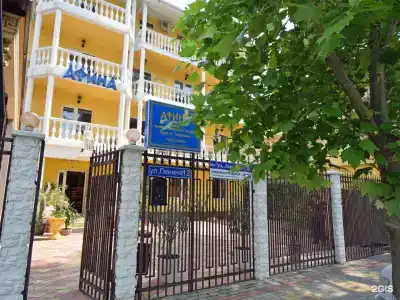 Афина - 48