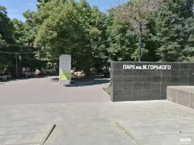 Ростовский - 123