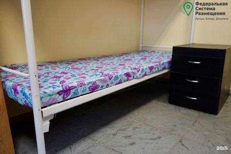 MosOtel - 4