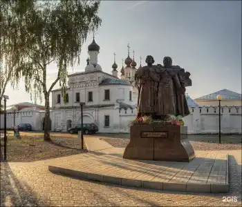 Сова - 44