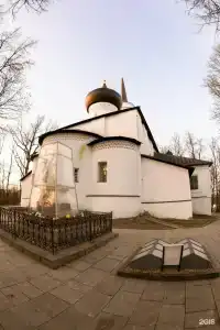 Гостевая усадьба Тригорская 1 - 90