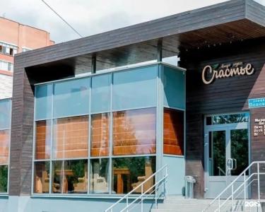 Резидент - 65