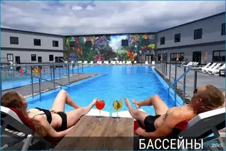 Псыгупс - 127