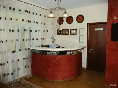 Прайд - 79