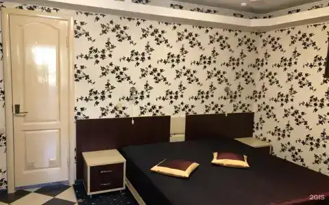 Аркона - 41