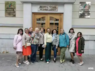 Хостел при УИЦ Профсоюзов - 14