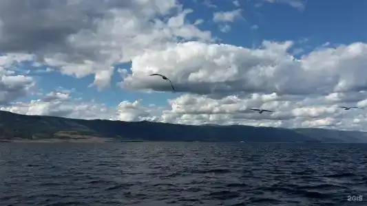 Байкальская Радуга - 56