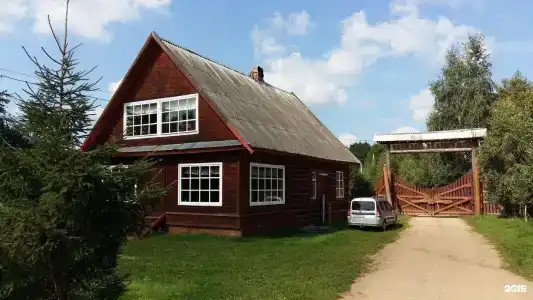 Рыбацкая Деревня - 3