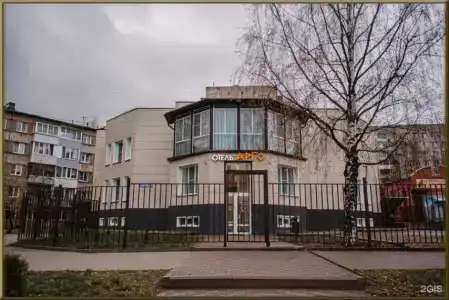 Арго - 47