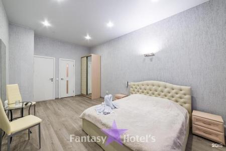 Fantasy - 87