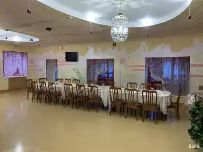 Элит - 48