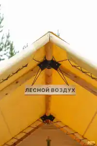 Глэмпинг Дивий Камень - 61