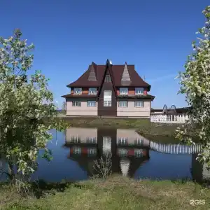 Пегас - 0